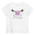 Lacrosse Tee